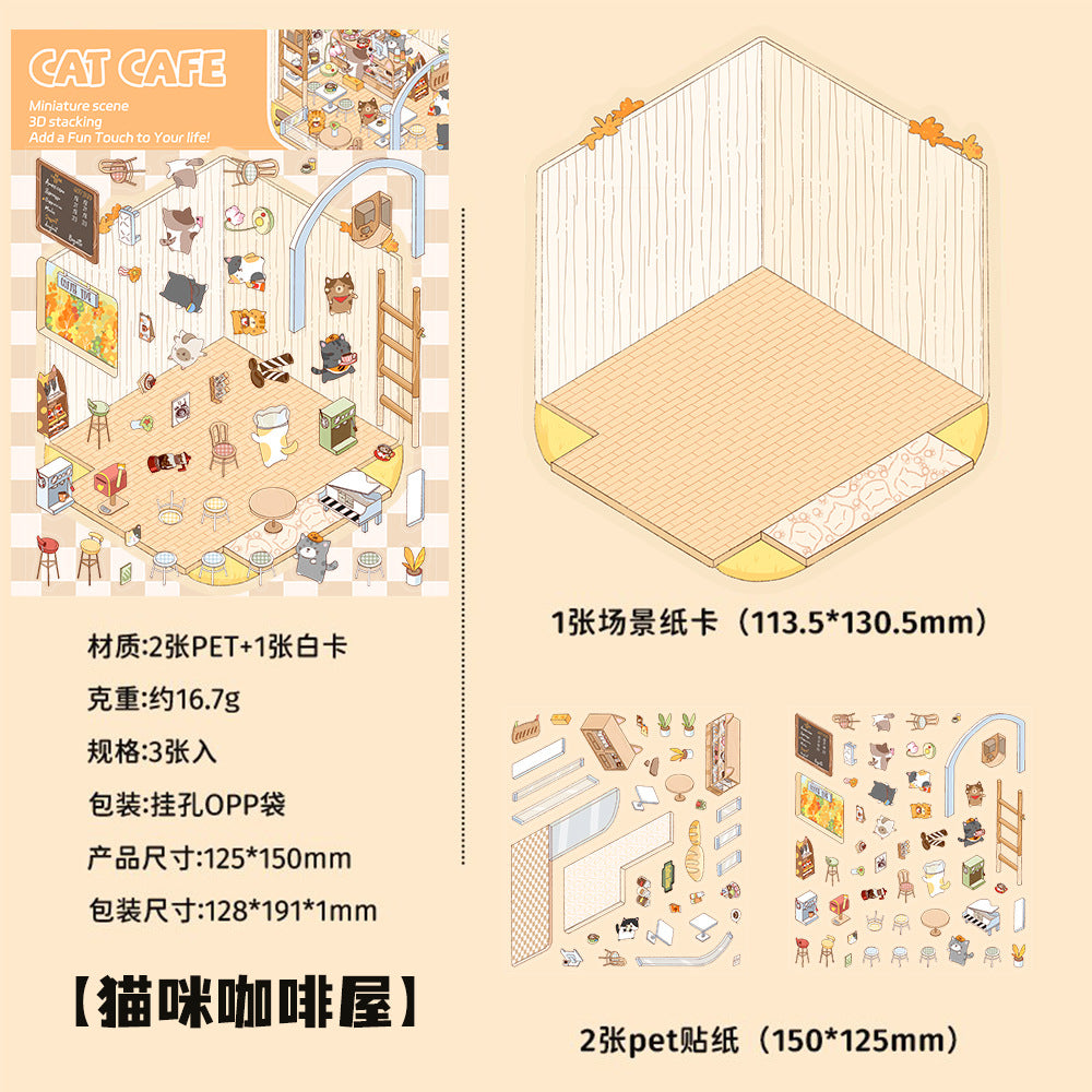 200+Designs medium and small 3D scenes stickers(Maching Game)