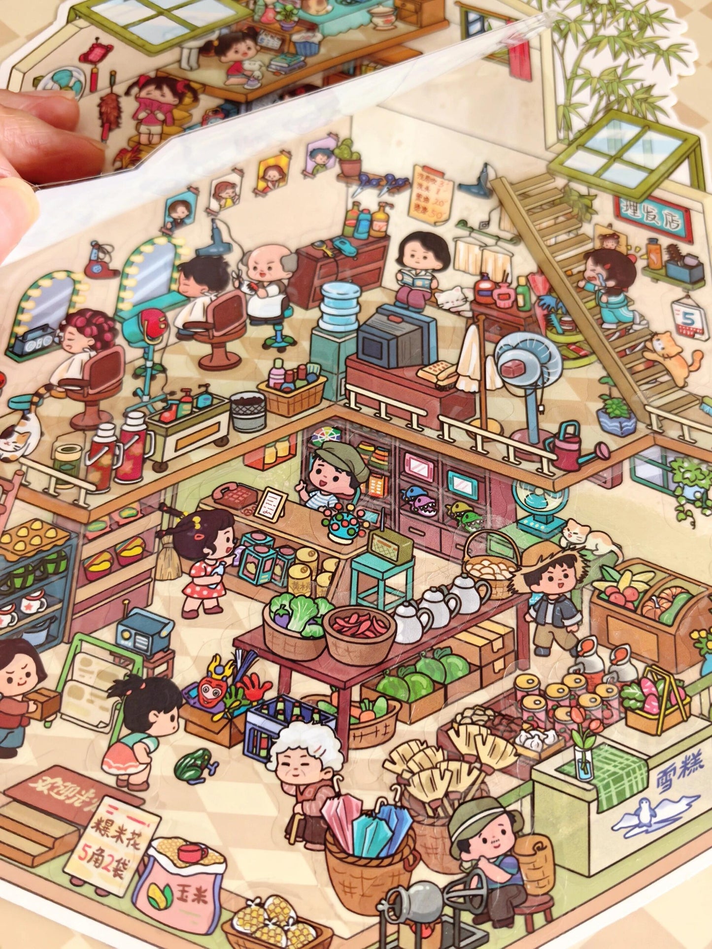 150+Designs Big and Huge size 3D scenes stickers(Maching Game)