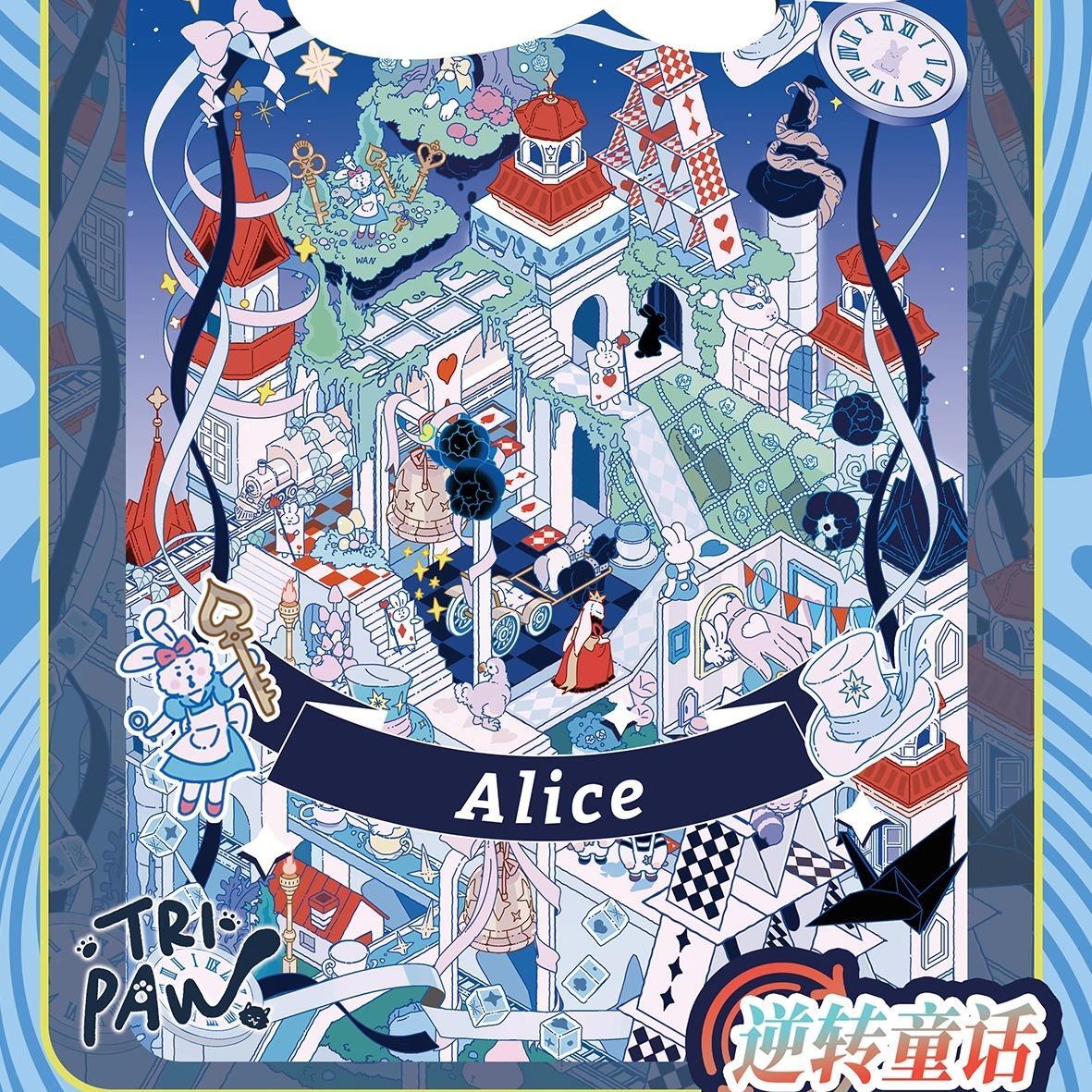 Rosy Nook Books DIY 3D Sticker Collection - Subverted Fairy Tale Series