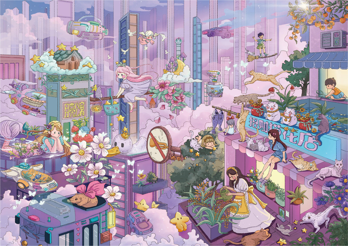 Big Scenes-Lisheng 10.0 Dreamy Series Is Here! Create a Naked-Eye 3D Effect with It