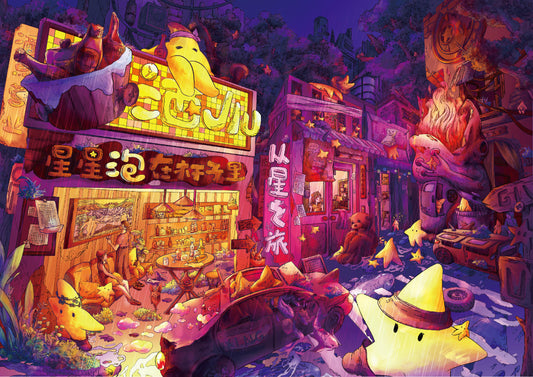 Big Scenes-Lisheng 10.0 Dreamy Series Is Here! Create a Naked-Eye 3D Effect with It(L)