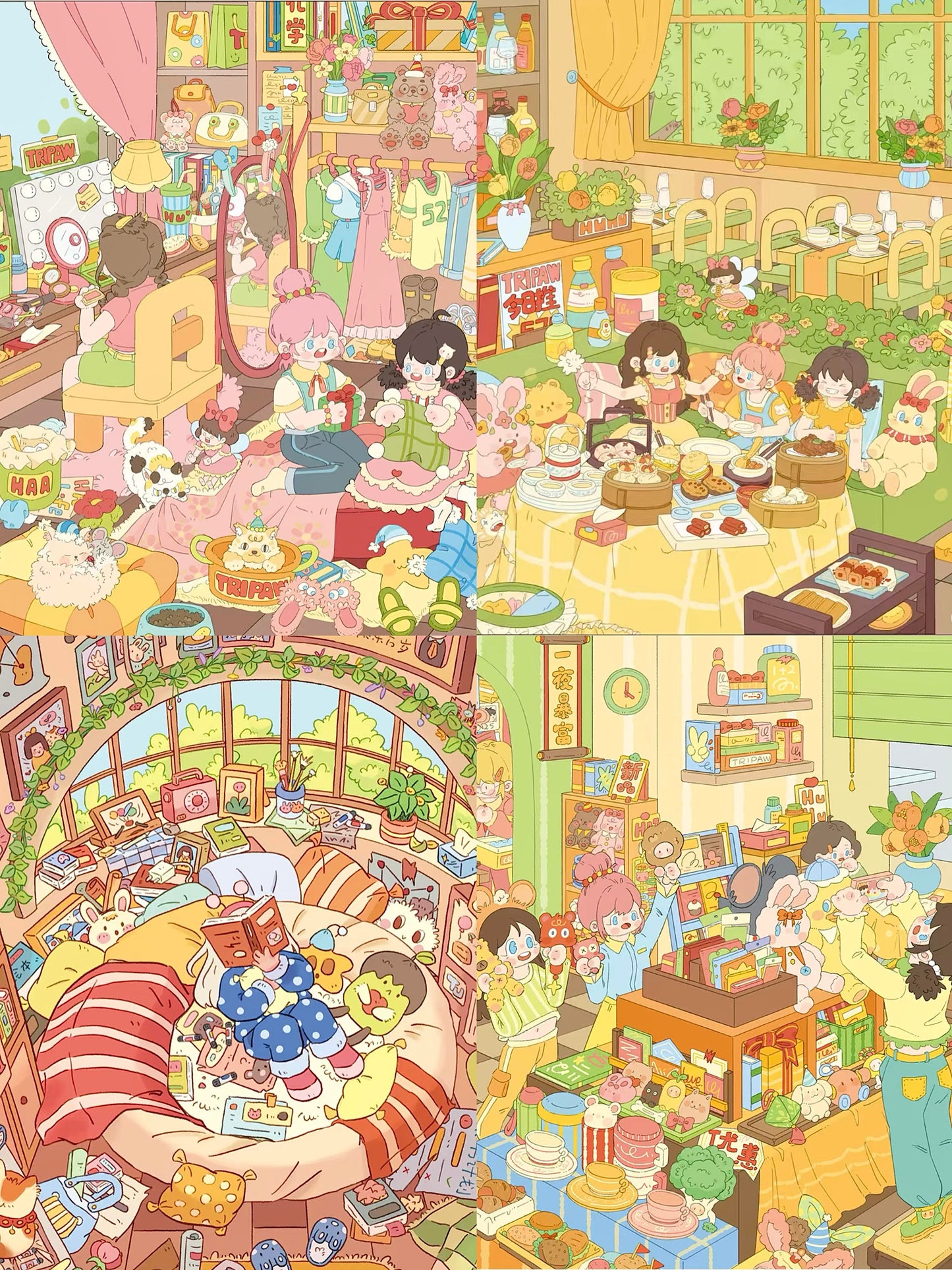A Teenage Girl's Day -all 4 Cute Small Scenes