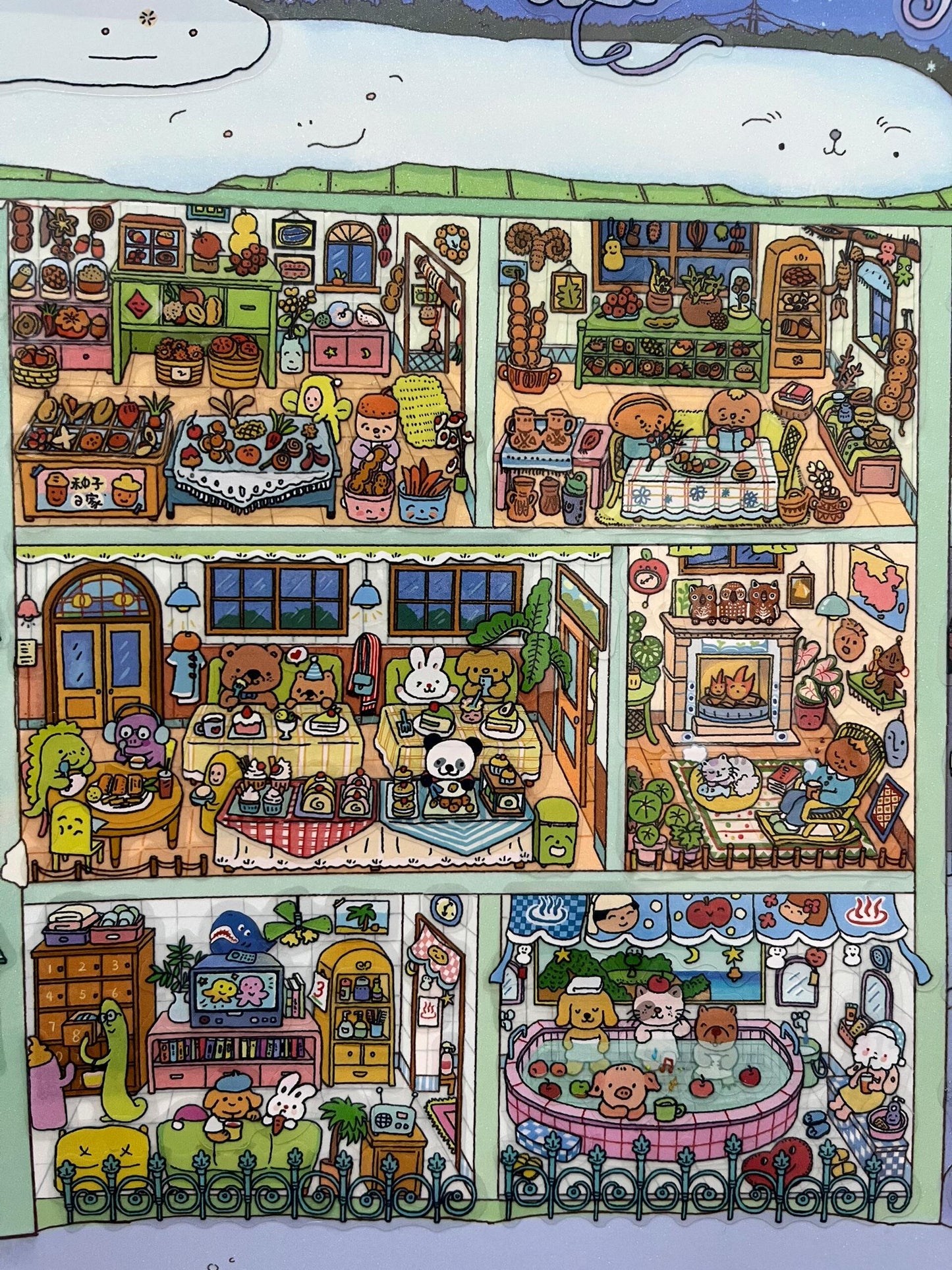 Yuzu Winter Dream Journey(L)