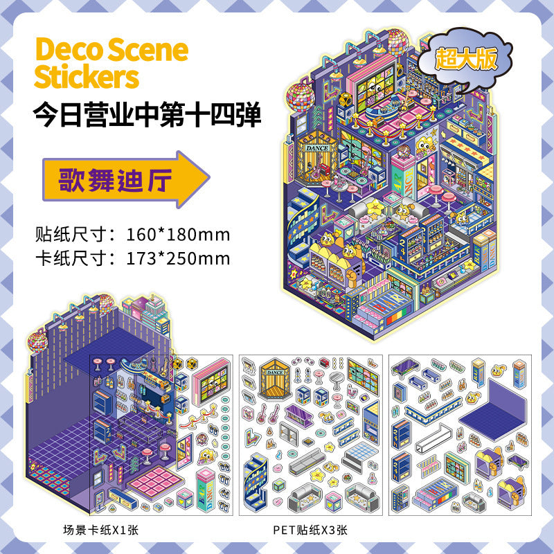 150+Designs Big and Huge size 3D scenes stickers(Maching Game)