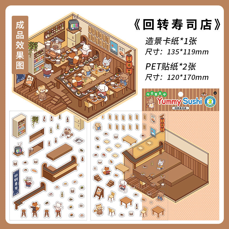 200+Designs medium and small 3D scenes stickers(Maching Game)