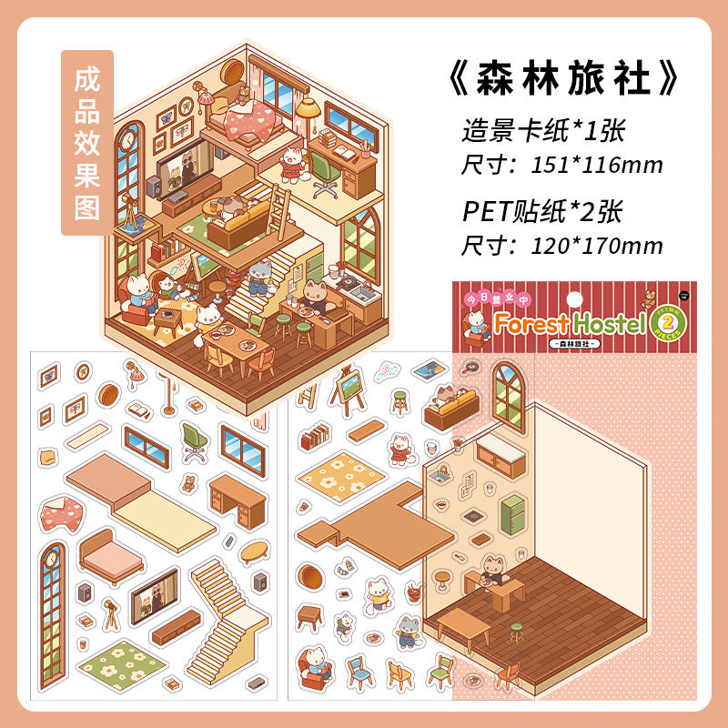 200+Designs medium and small 3D scenes stickers(Maching Game)