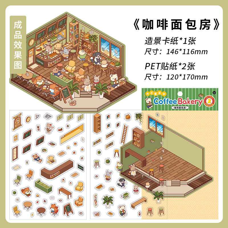 200+Designs medium and small 3D scenes stickers(Maching Game)