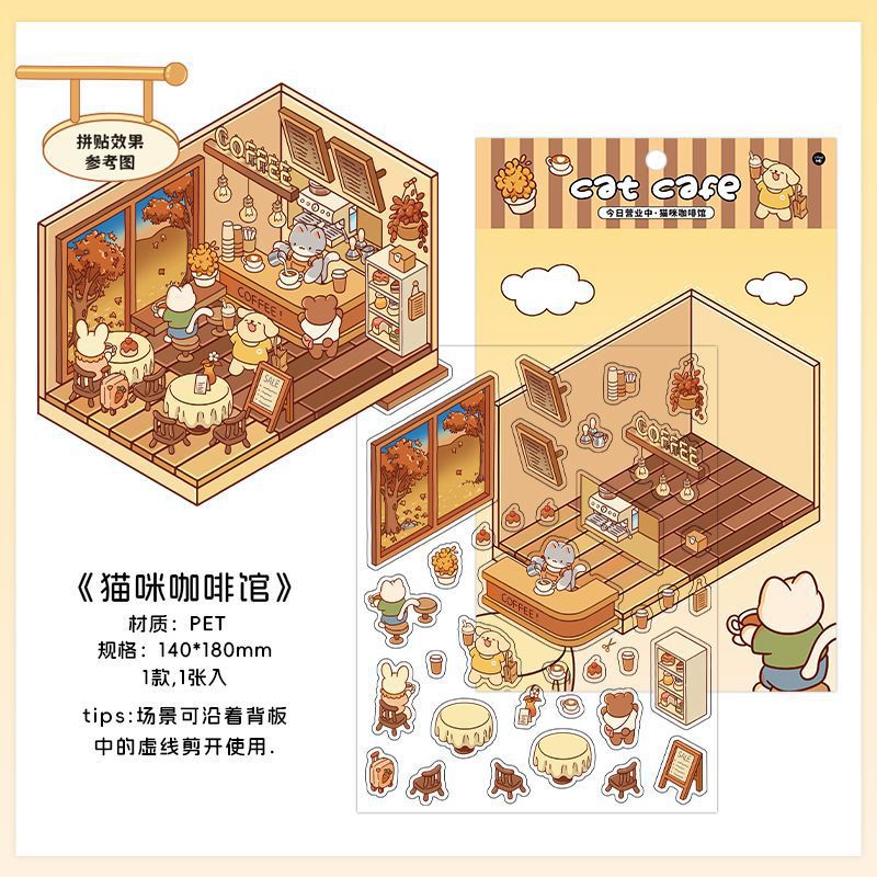 200+Designs medium and small 3D scenes stickers(Maching Game)