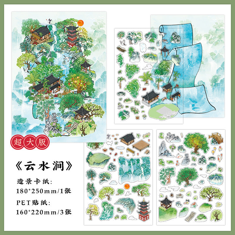 200+Designs medium and small 3D scenes stickers(Maching Game)