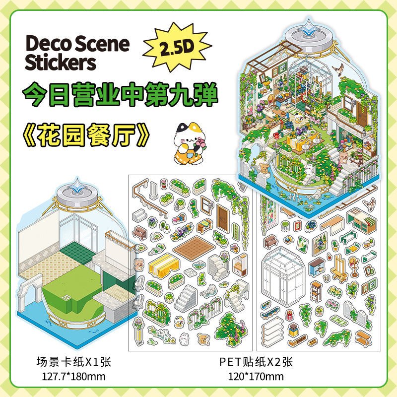 200+Designs medium and small 3D scenes stickers(Maching Game)