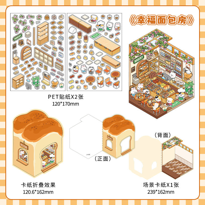 200+Designs medium and small 3D scenes stickers(Maching Game)