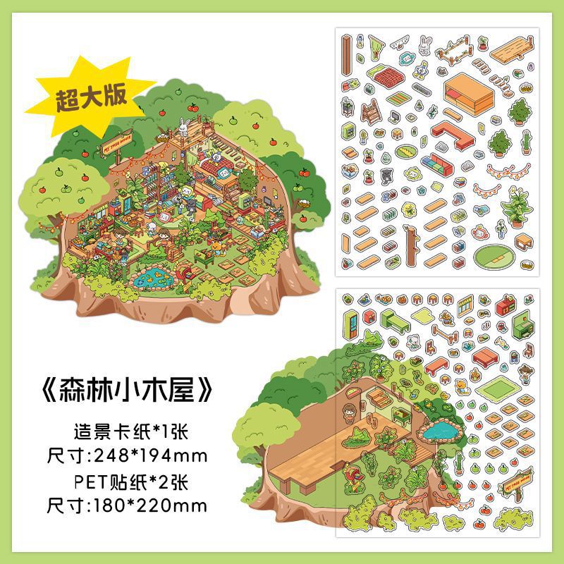 150+Designs Big and Huge size 3D scenes stickers(Maching Game)