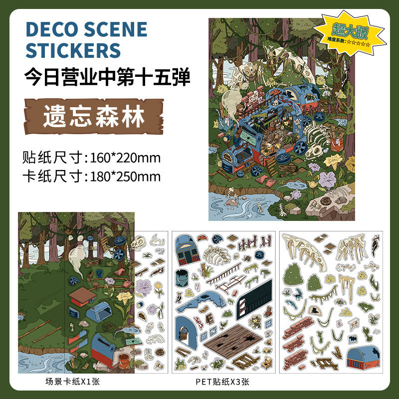 150+Designs Big and Huge size 3D scenes stickers(Maching Game)
