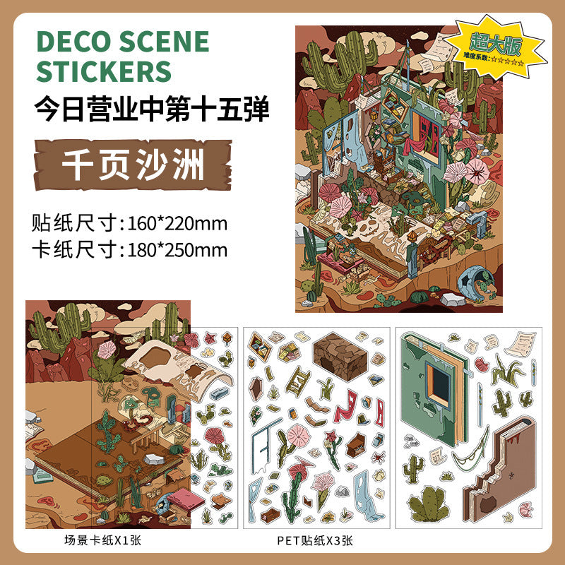150+Designs Big and Huge size 3D scenes stickers(Maching Game)