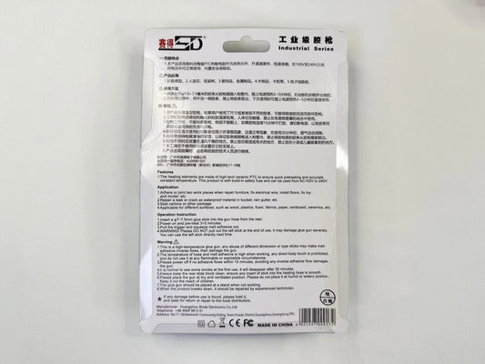 Mini Hot Glue Gun Set for Class Project, Small Glue Gun Hot Melt Arts Craft DIY