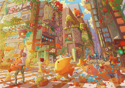 Big Scenes-Lisheng 10.0 Dreamy Series Is Here! Create a Naked-Eye 3D Effect with It
