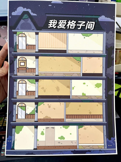 Monster Apartment(L)