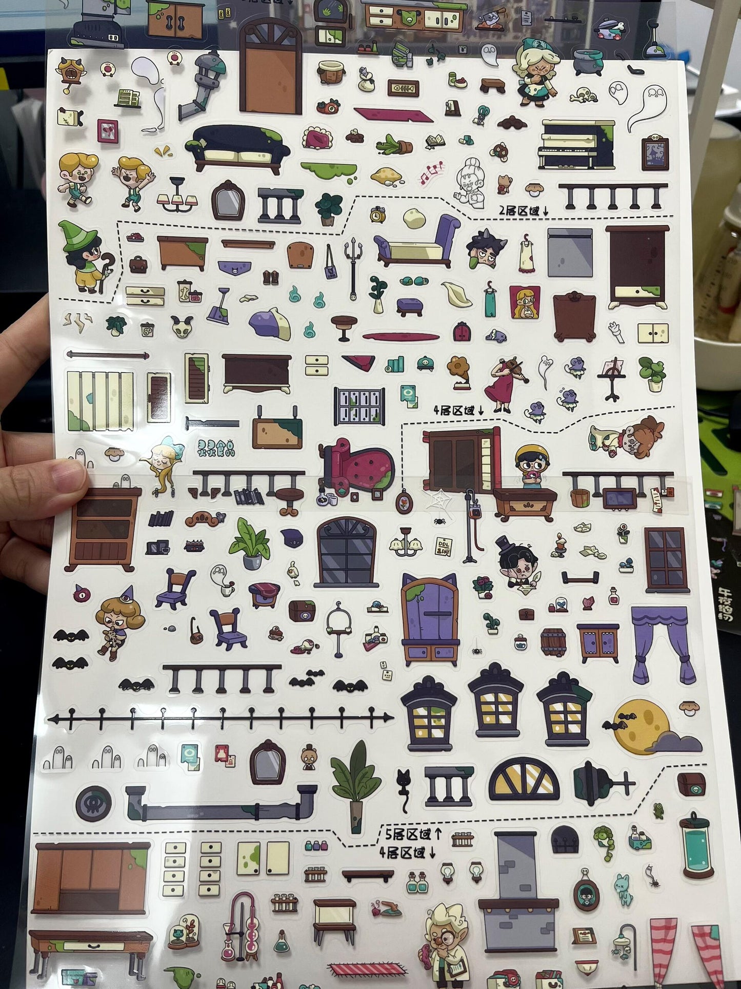 Monster Apartment(L)