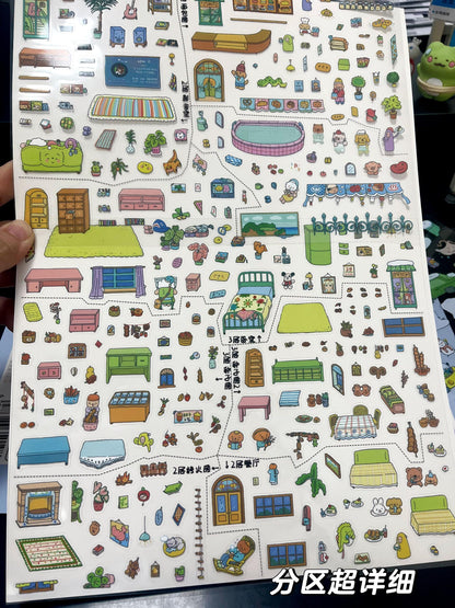 Yuzu Winter Dream Journey(L)