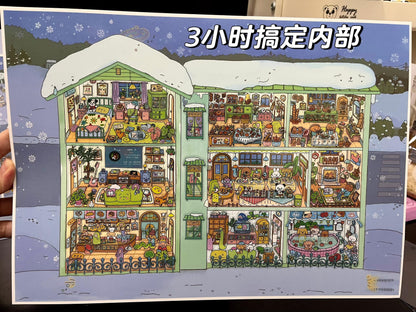 Yuzu Winter Dream Journey(L)