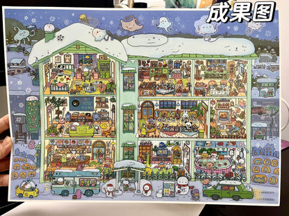 Yuzu Winter Dream Journey(L)