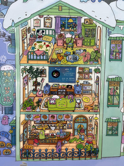 Yuzu Winter Dream Journey(L)