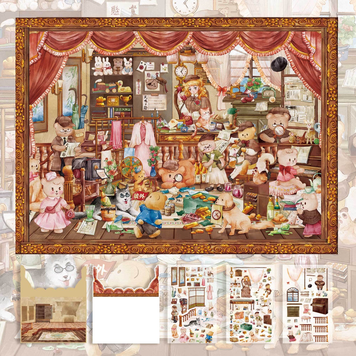 PAOPAOBU:Sea Lion Show、Tram、Republic of China-era Detective Agency(L)