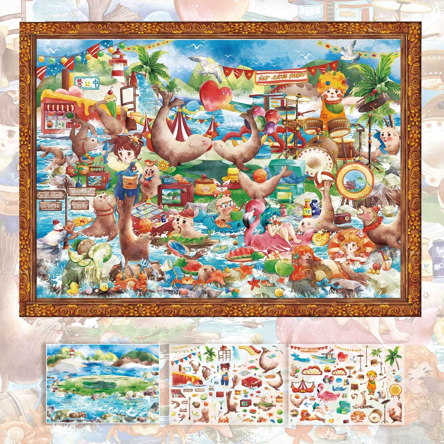 PAOPAOBU:Sea Lion Show、Tram、Republic of China-era Detective Agency(L)