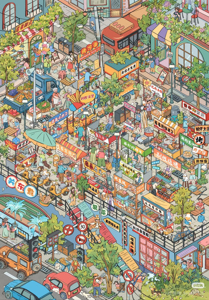 4 Cute Miniature Scenes（XL）：Mr. Crow's Cage、Bromegrass Snack Street、Oddities Market、Cyber Restaurant