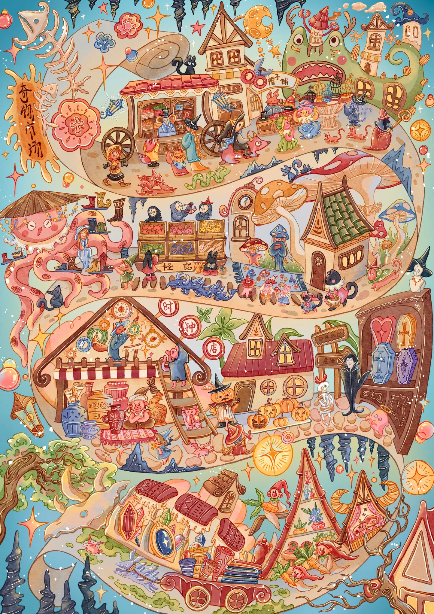 4 Cute Miniature Scenes（XL）：Mr. Crow's Cage、Bromegrass Snack Street、Oddities Market、Cyber Restaurant