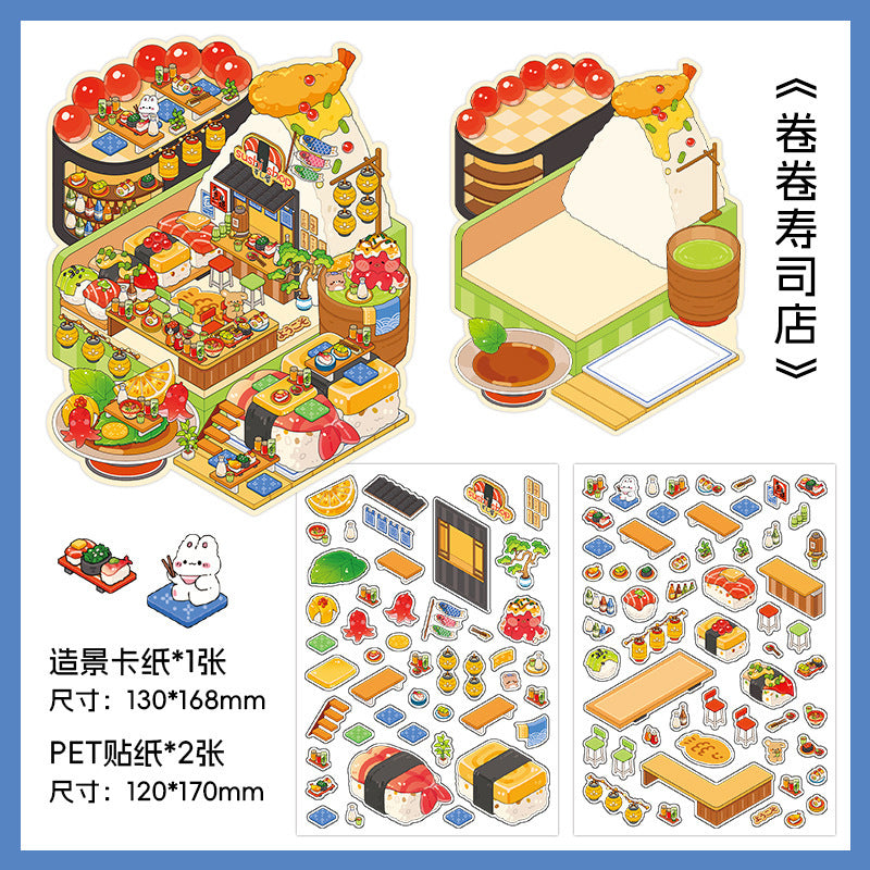 200+Designs medium and small 3D scenes stickers(Maching Game)