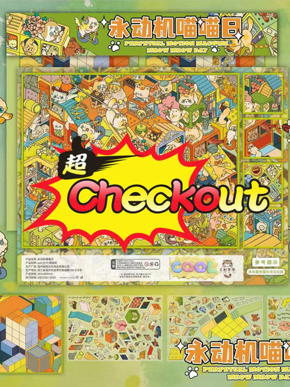 Livestream Link for Checkout