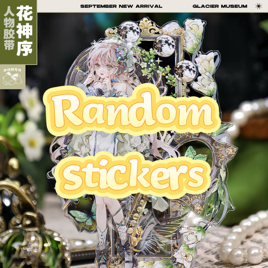 【Match Game】surprise Random box [Journaling Supplies-Washi/PET Tape Stickers]