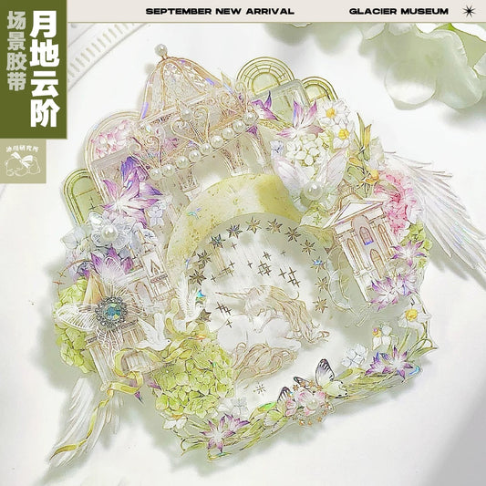 【Pick out your like】in Livestream [Journaling Supplies-Washi/PET Tape Stickers]