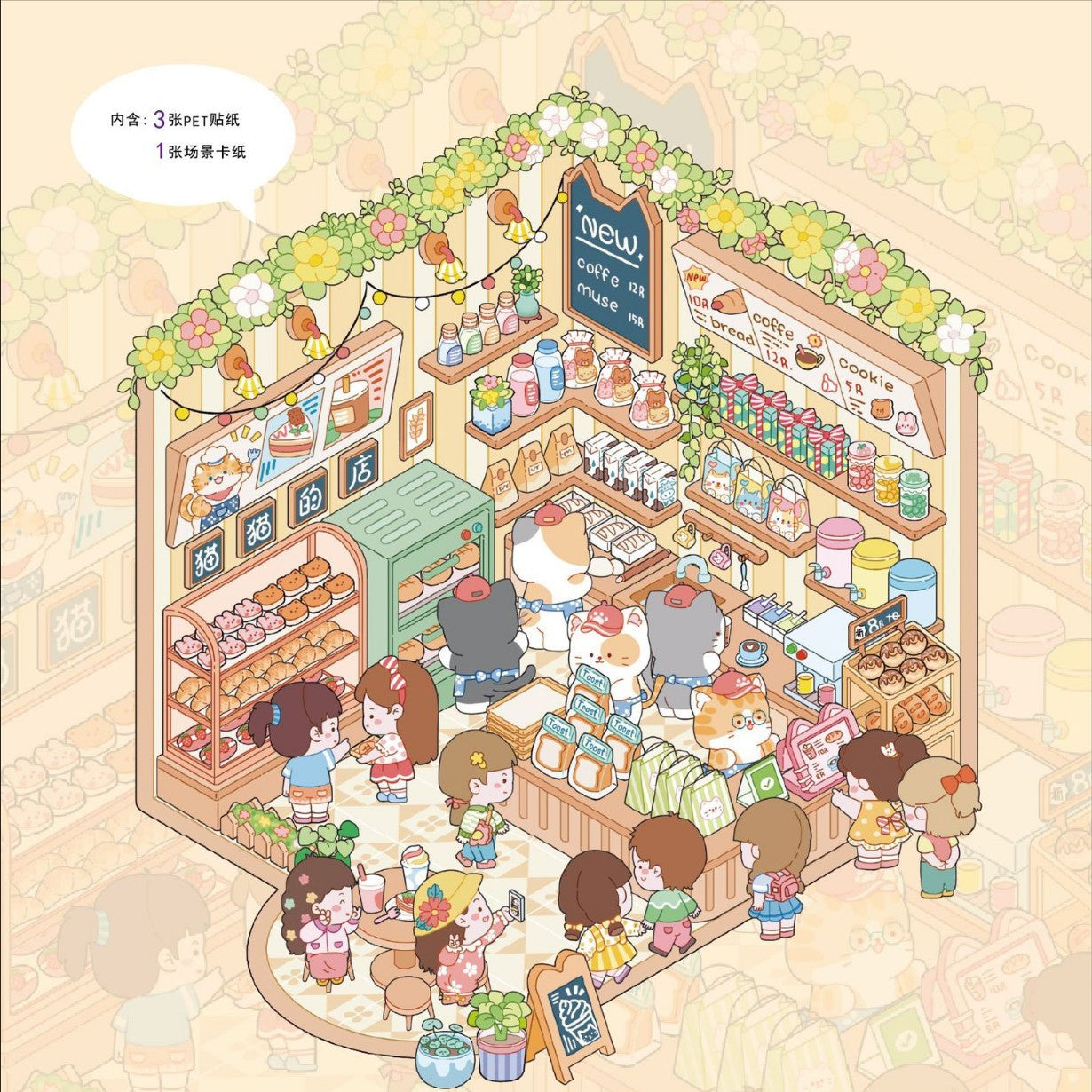 LINK 1: Deposit link (nonrefundable if no payment after claim)