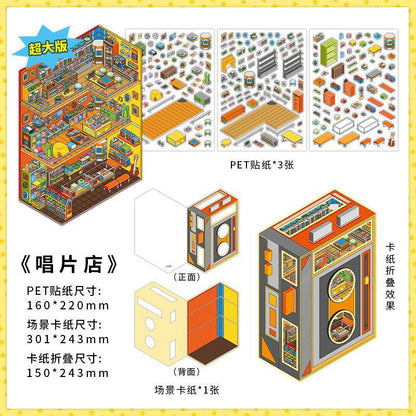 150+Designs Big and Huge size 3D scenes stickers(Maching Game)