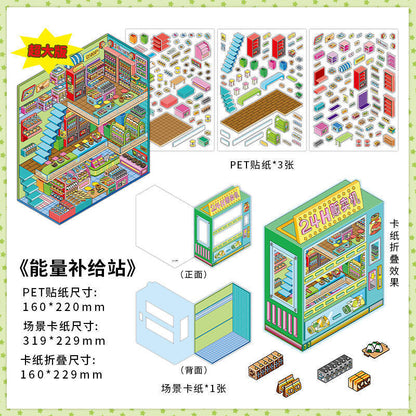 150+Designs Big and Huge size 3D scenes stickers(Maching Game)