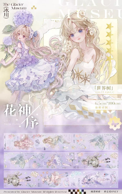 【Pick out your like】in Livestream [Journaling Supplies-Washi/PET Tape Stickers]