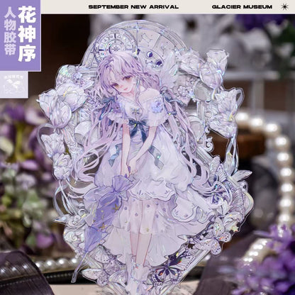 【Pick out your like】in Livestream [Journaling Supplies-Washi/PET Tape Stickers]