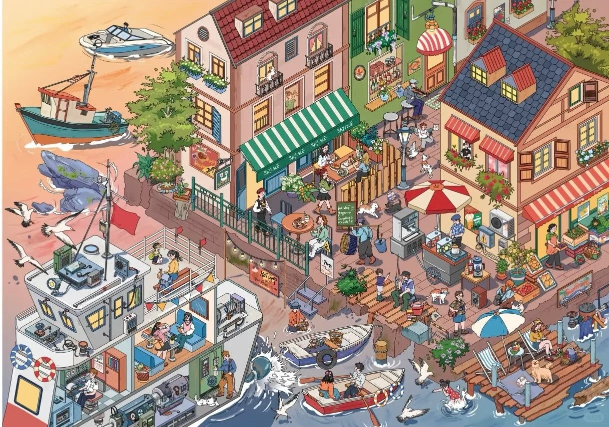 Sky Island 1.0 、3.0[My Town Life] [The Museum of Wonder]【good moring】
